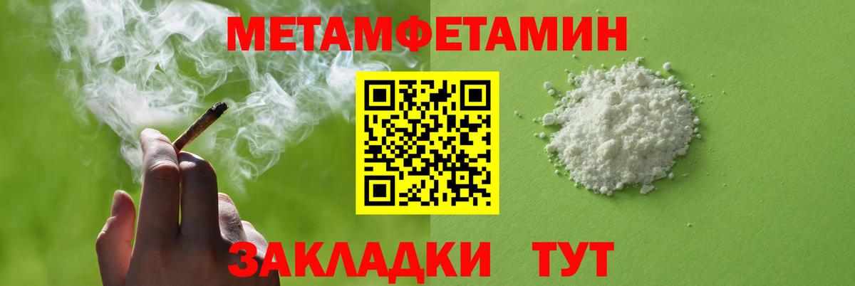Железногорск  АМФ VHQ  Вход с VPN 