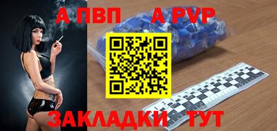 кокаин премиум Ростов-на-Дону