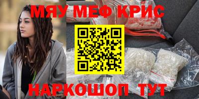 кокаин премиум Ростов-на-Дону