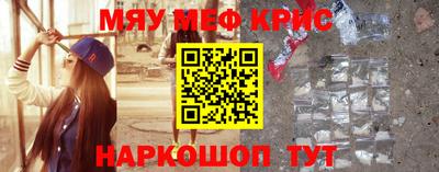 кокаин премиум Ростов-на-Дону