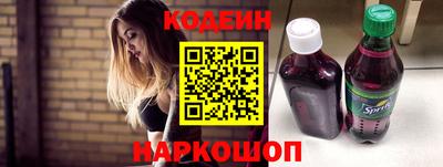 соль курить ск Ртищево