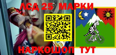 мефедрон VHQ Ростов Великий