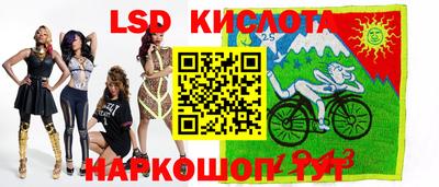 наркотики Сертолово