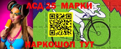 Альфа ПВП Сибай