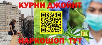 мефедрон VHQ Ростов Великий