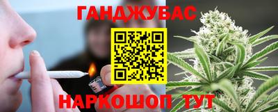 кокаин премиум Ростов-на-Дону