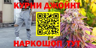 соль курить ск Ртищево