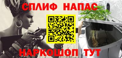 кокаин премиум Ростов-на-Дону