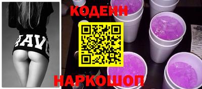 соль курить ск Ртищево