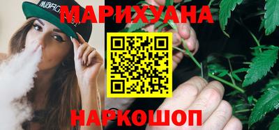 кокаин премиум Ростов-на-Дону