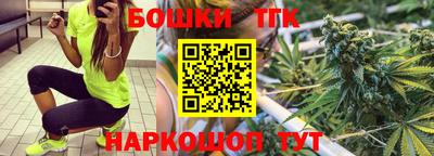 мефедрон VHQ Ростов Великий