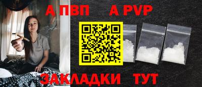 кокаин премиум Ростов-на-Дону