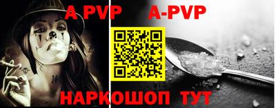 кокаин премиум Ростов-на-Дону