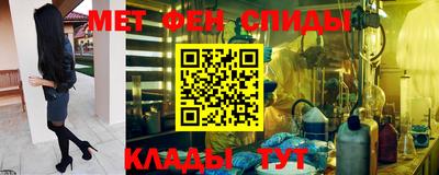 кокаин премиум Ростов-на-Дону