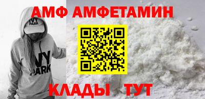 каннабис Симферополь
