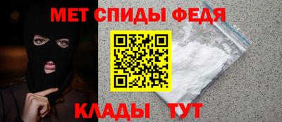 кокаин премиум Ростов-на-Дону