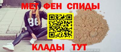 кокаин премиум Ростов-на-Дону