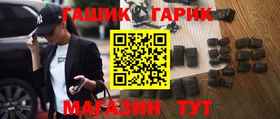 кокаин премиум Ростов-на-Дону